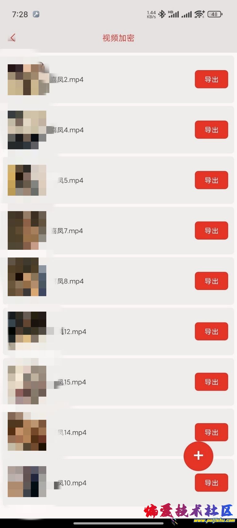 1000004407.jpg