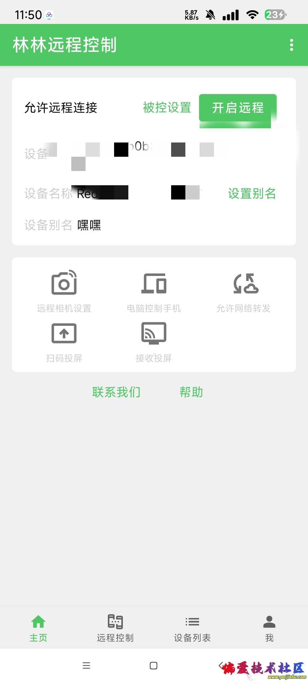 1000004439.jpg