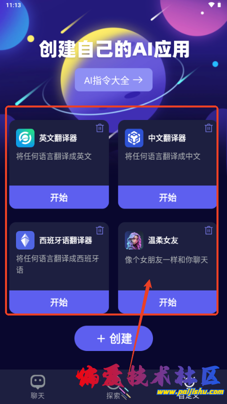 1000004480.jpg