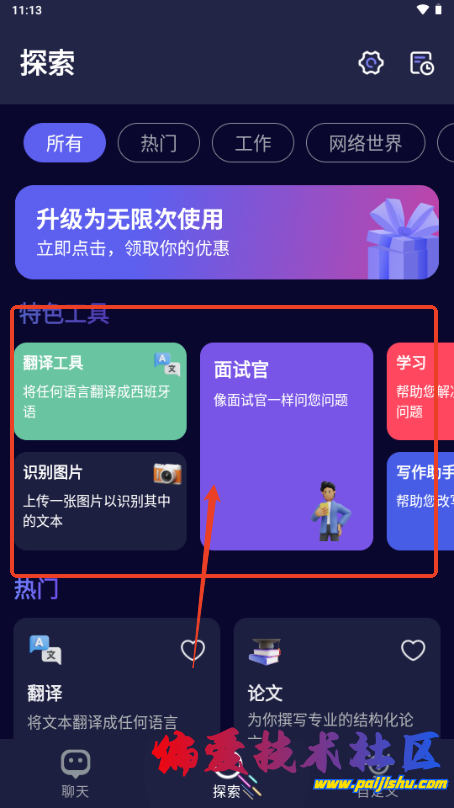 1000004479.jpg