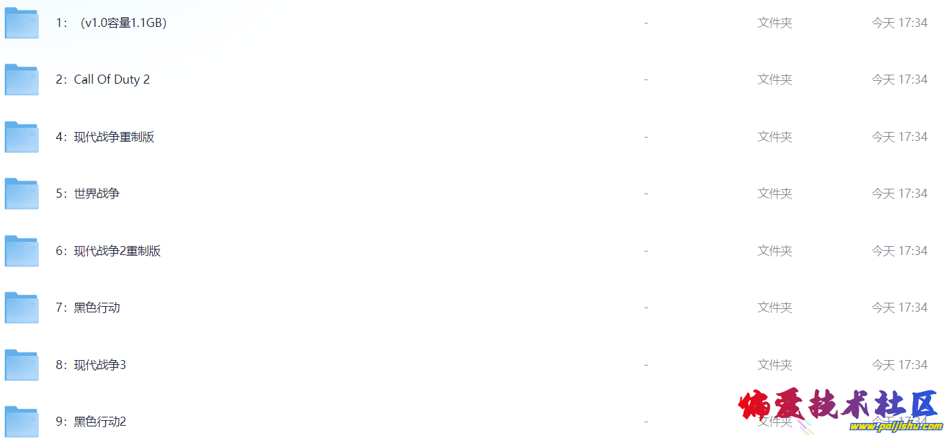 IMG_7176.png