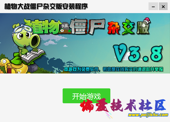 V$V222}@7SA4FI3BX$$LPBS.png