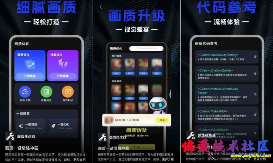 202506161750037059704547.jpg
