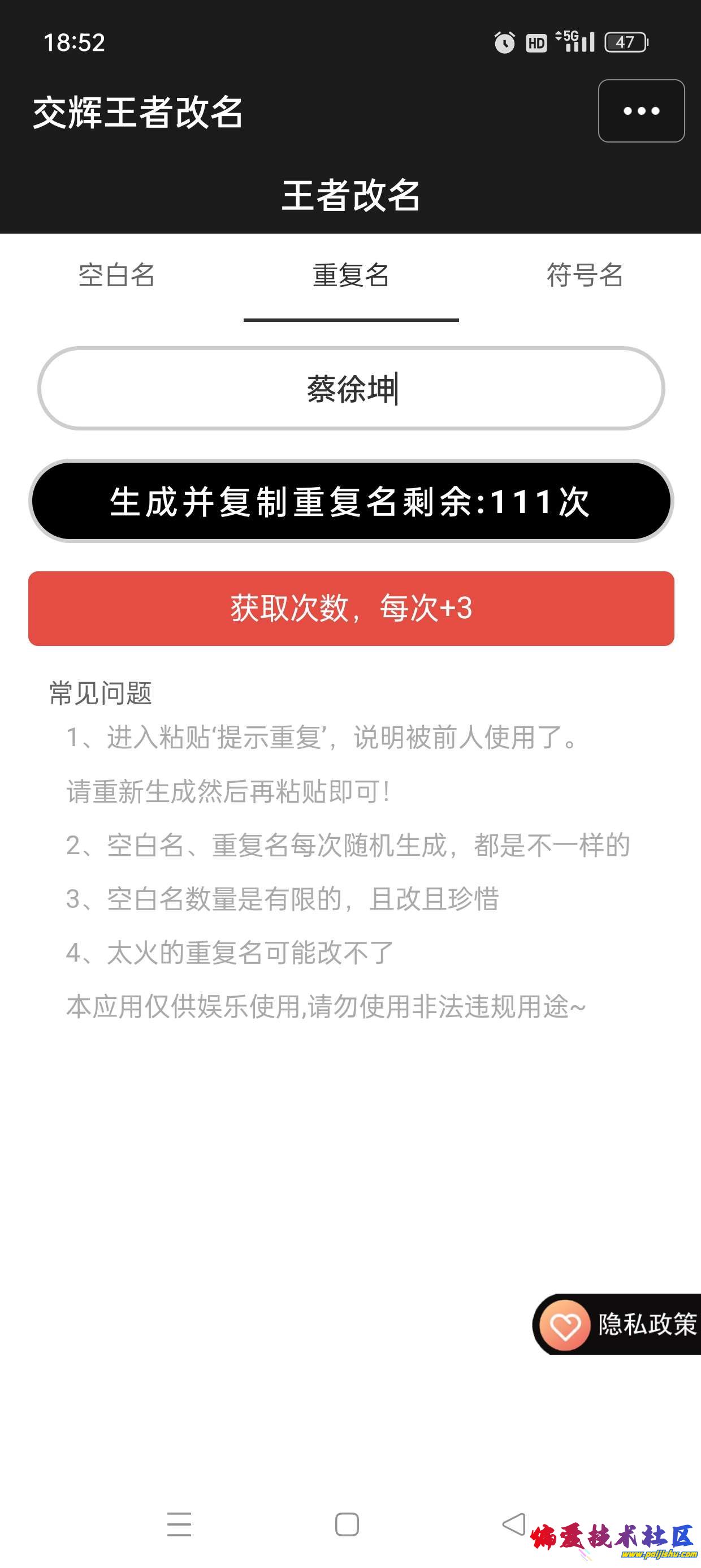 1000013479.jpg
