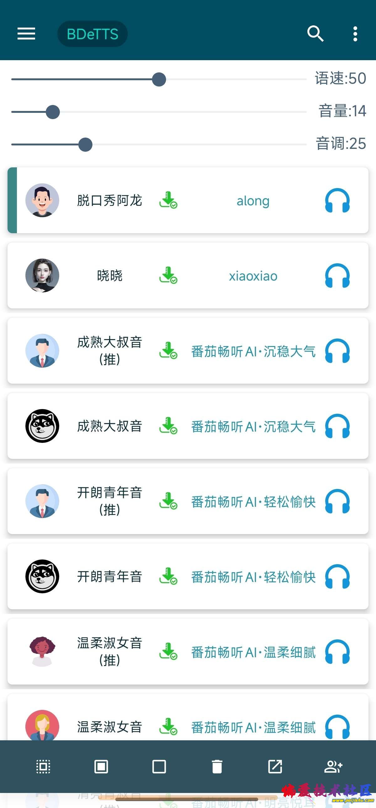 1000013506.jpg