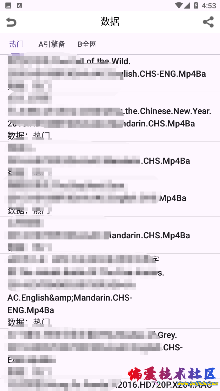 鲸鱼2.png