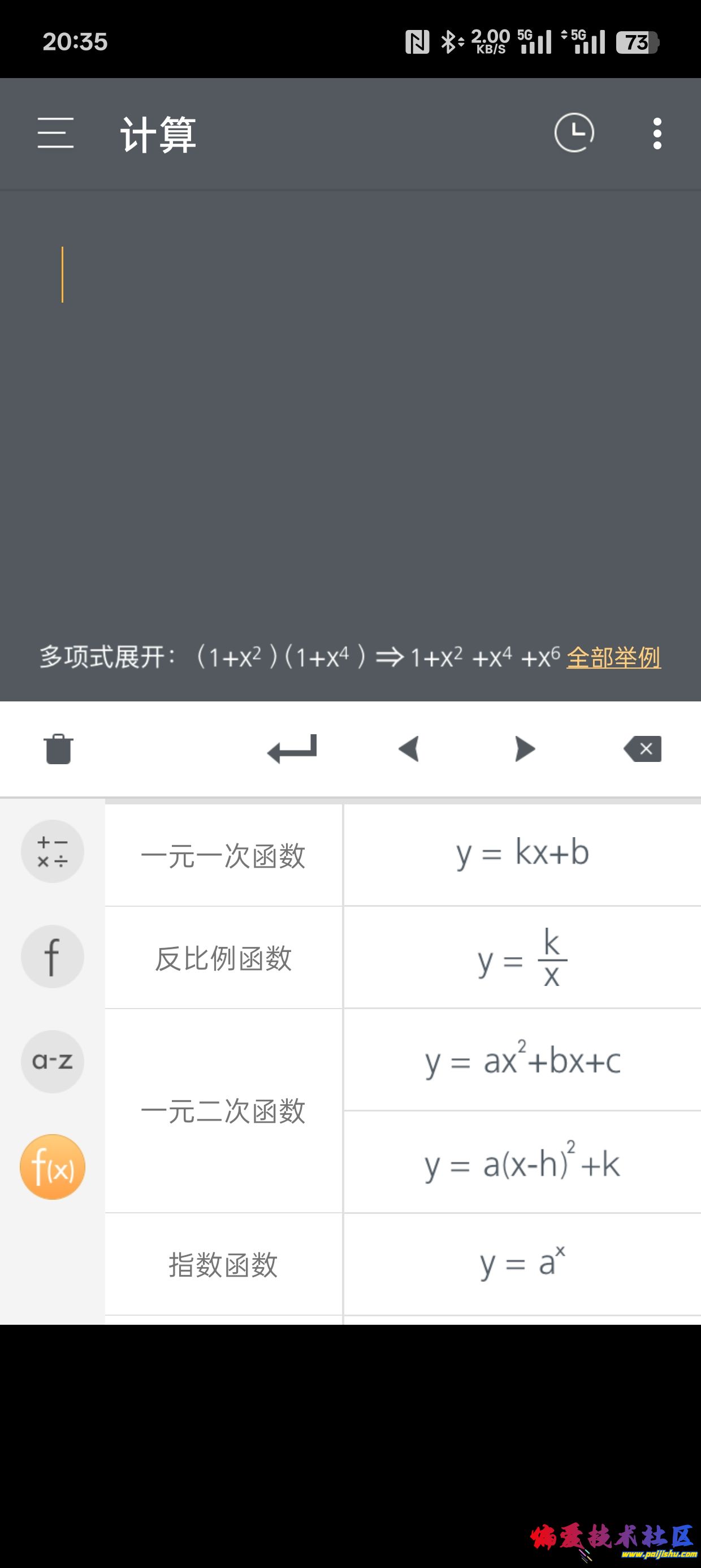 1751296883148.jpg