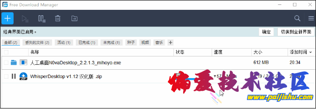 1000013738.jpg