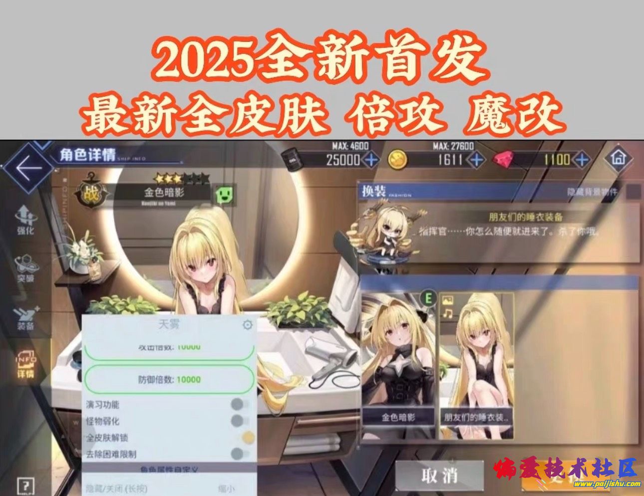 preview (1).jpg