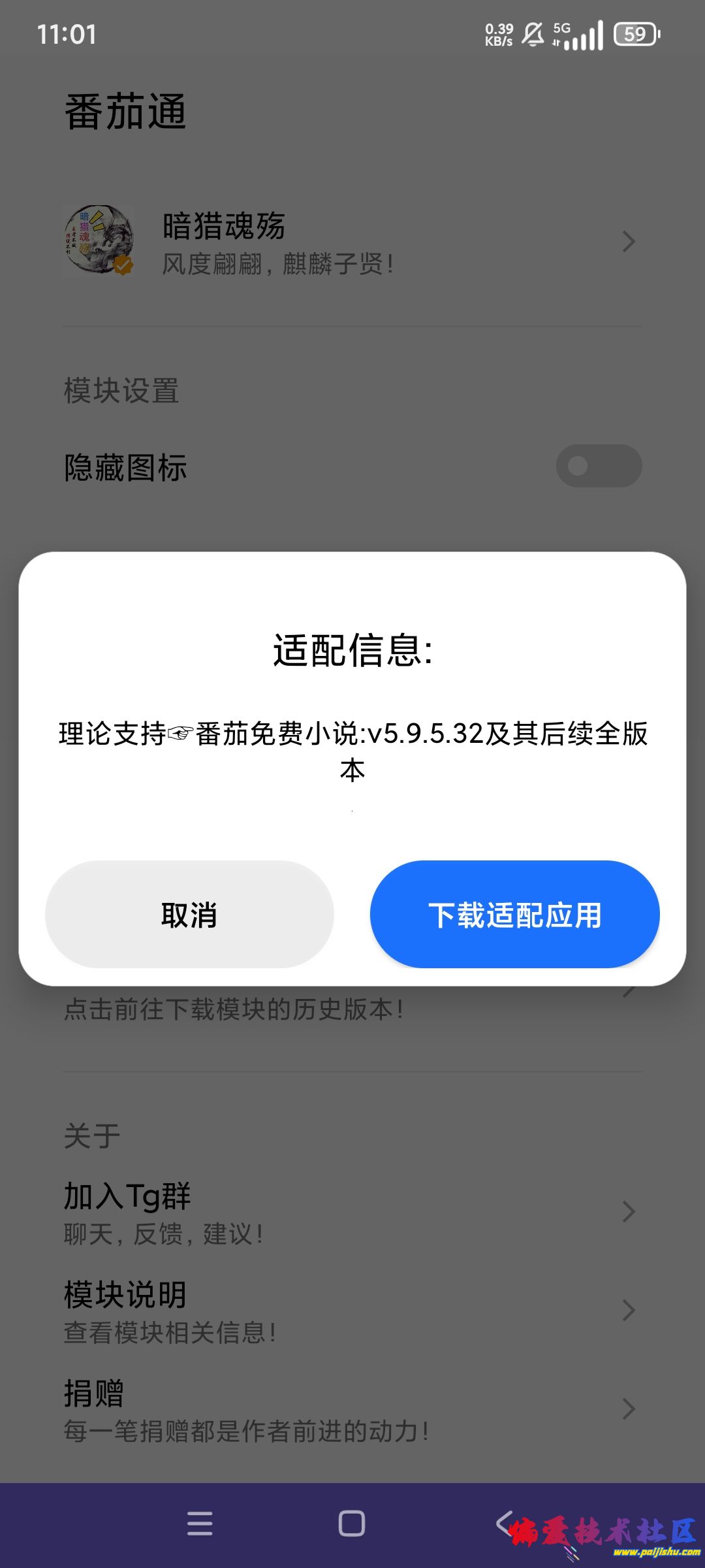 1000005852.jpg