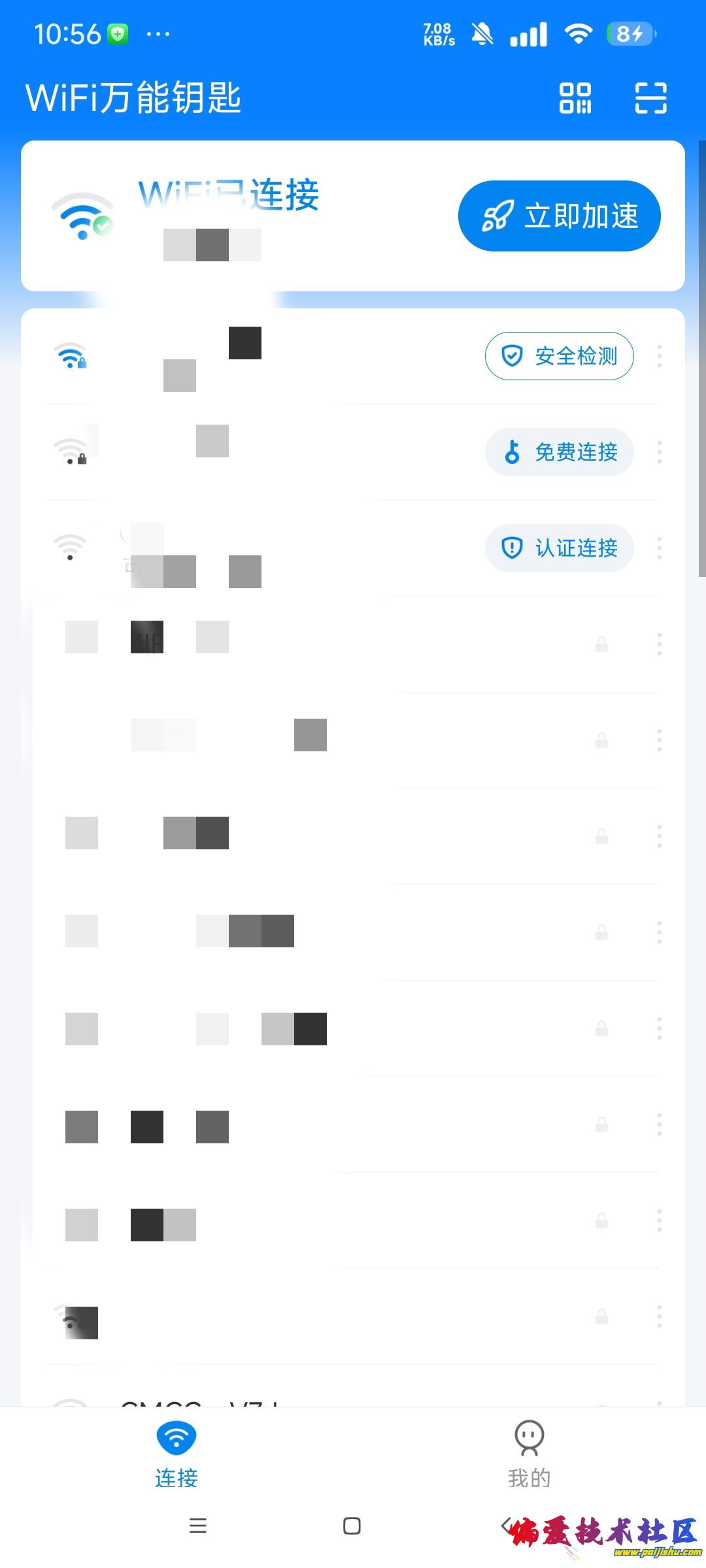 1000005876.jpg