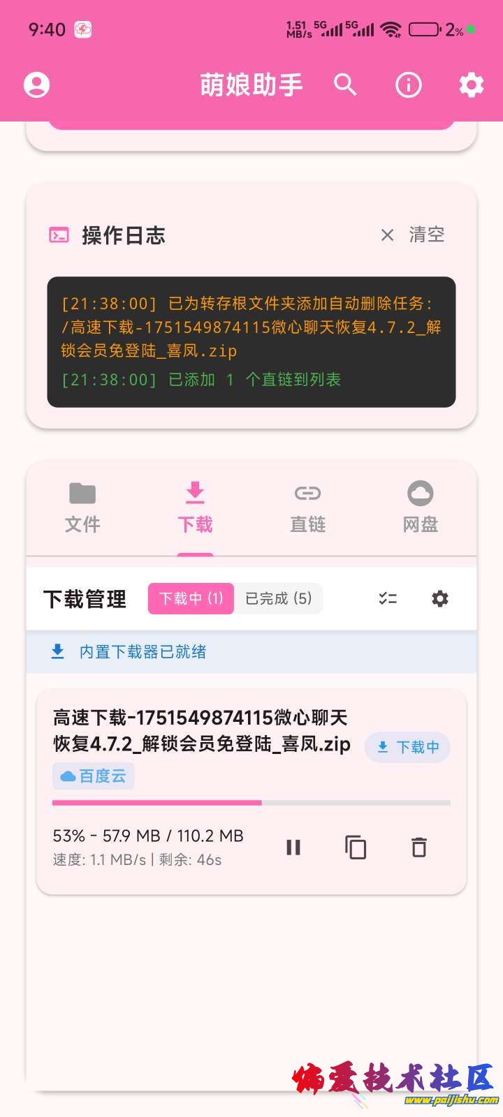 1000013903.jpg