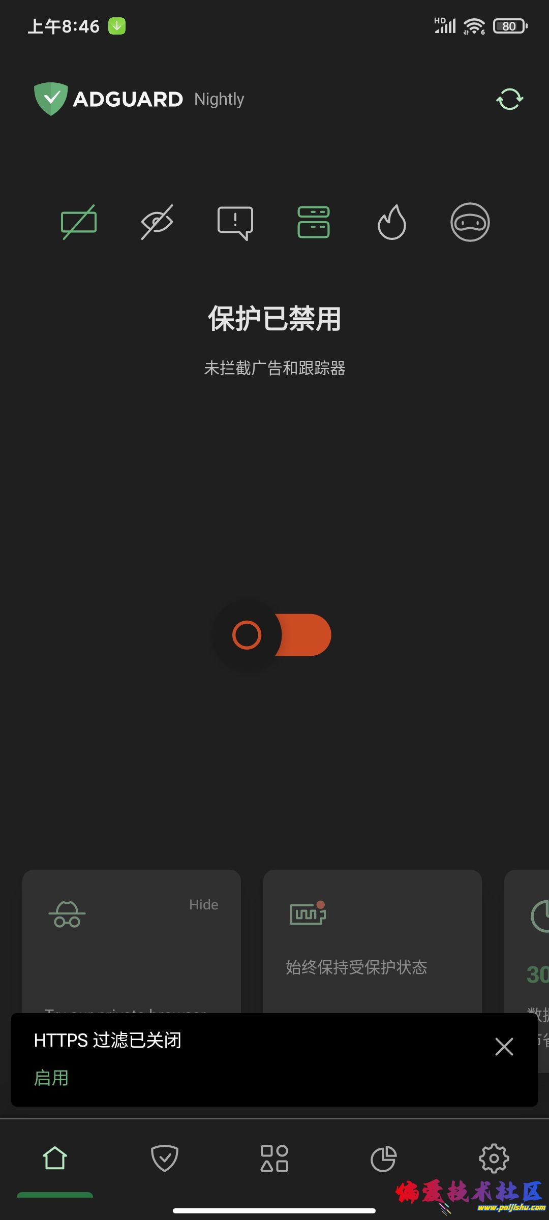 1000006019.jpg