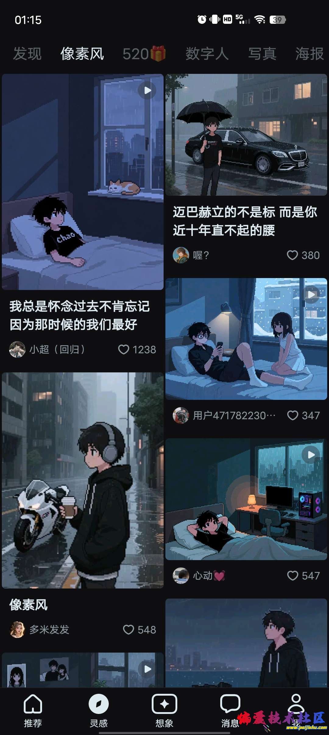 1000006095.jpg
