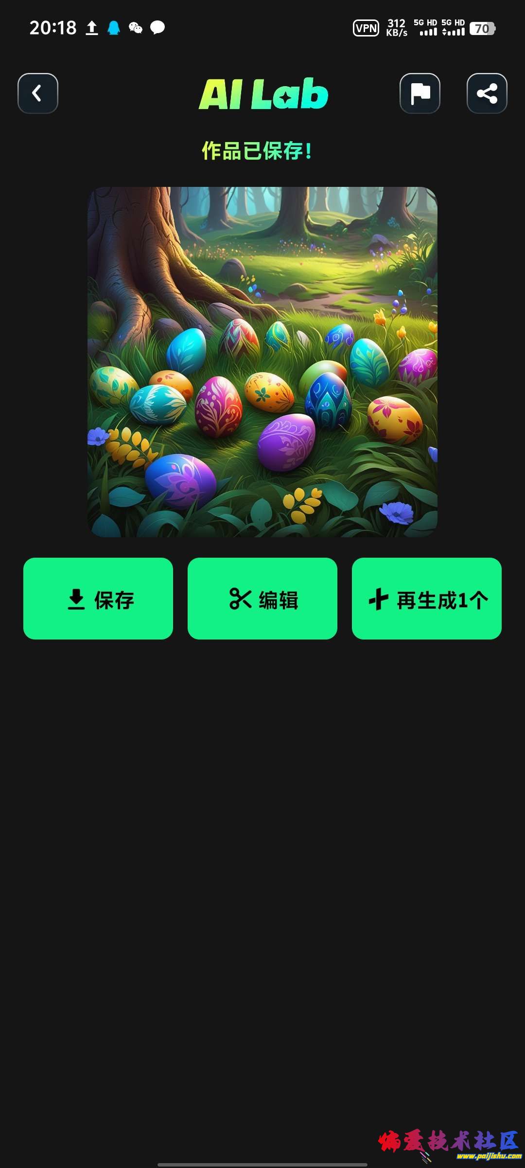 1000014432.jpg