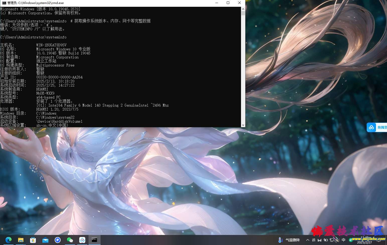 1000006192.jpg
