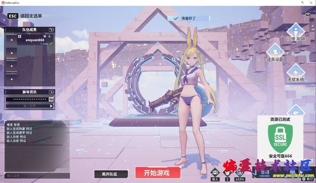 1000014522.jpg