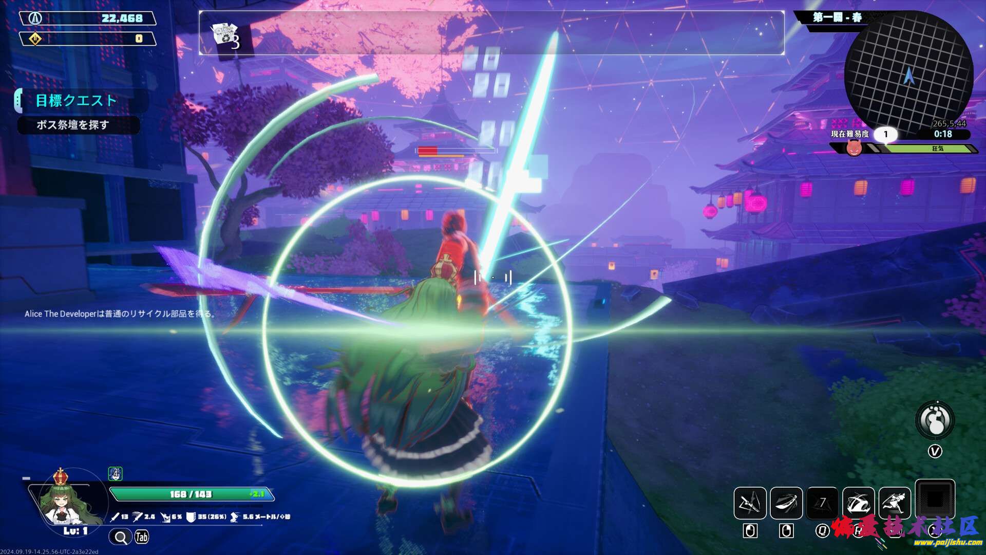 1000014521.jpg