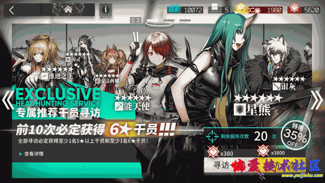 a33f7957d336c56dab664eb302bc7c64.png