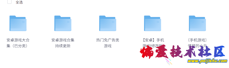 2e3b21375120250618213601.png