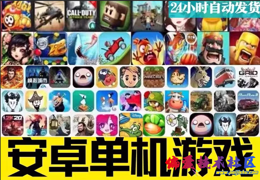 5581718570bb1fcd7a49a4970b841ca5.png