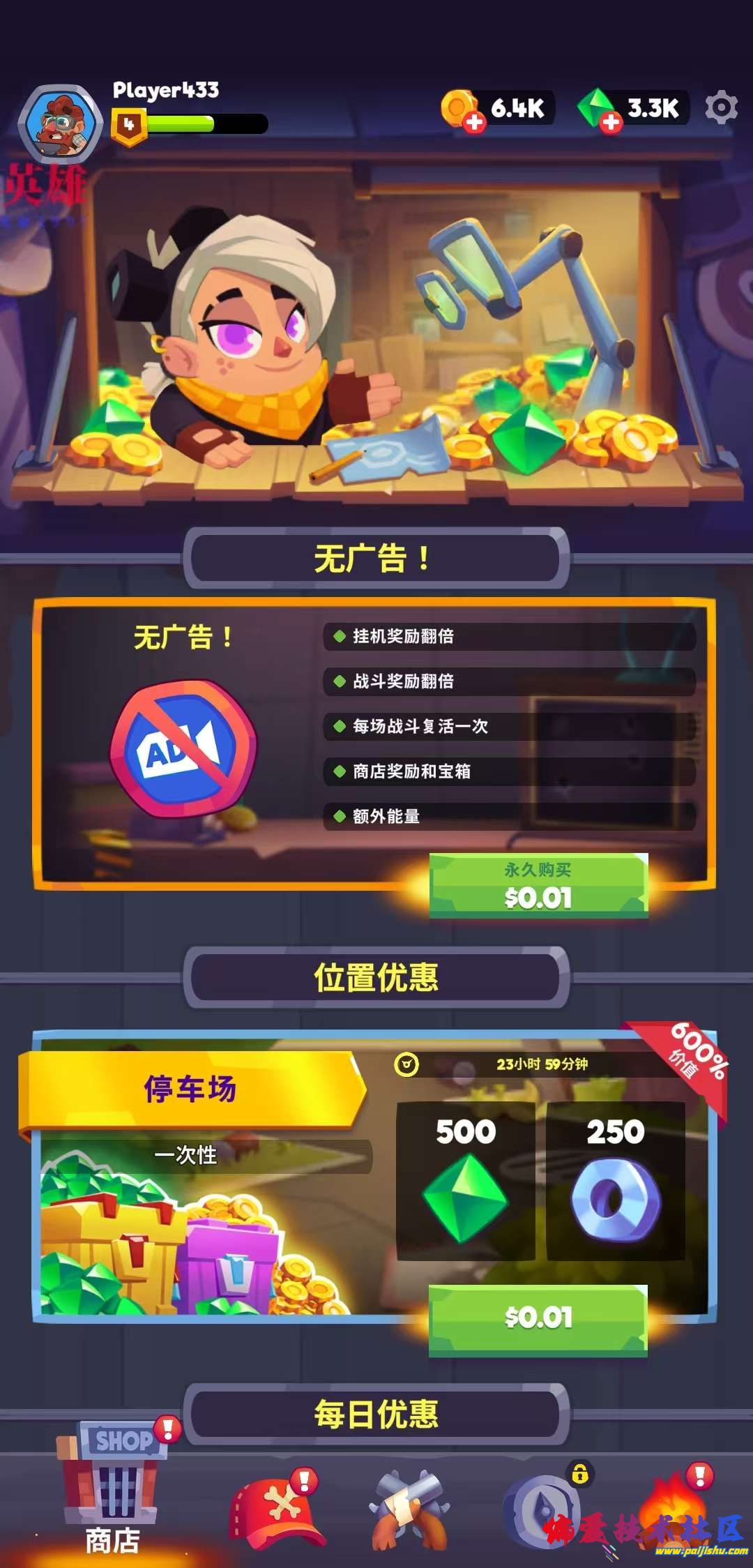 1000014549.jpg