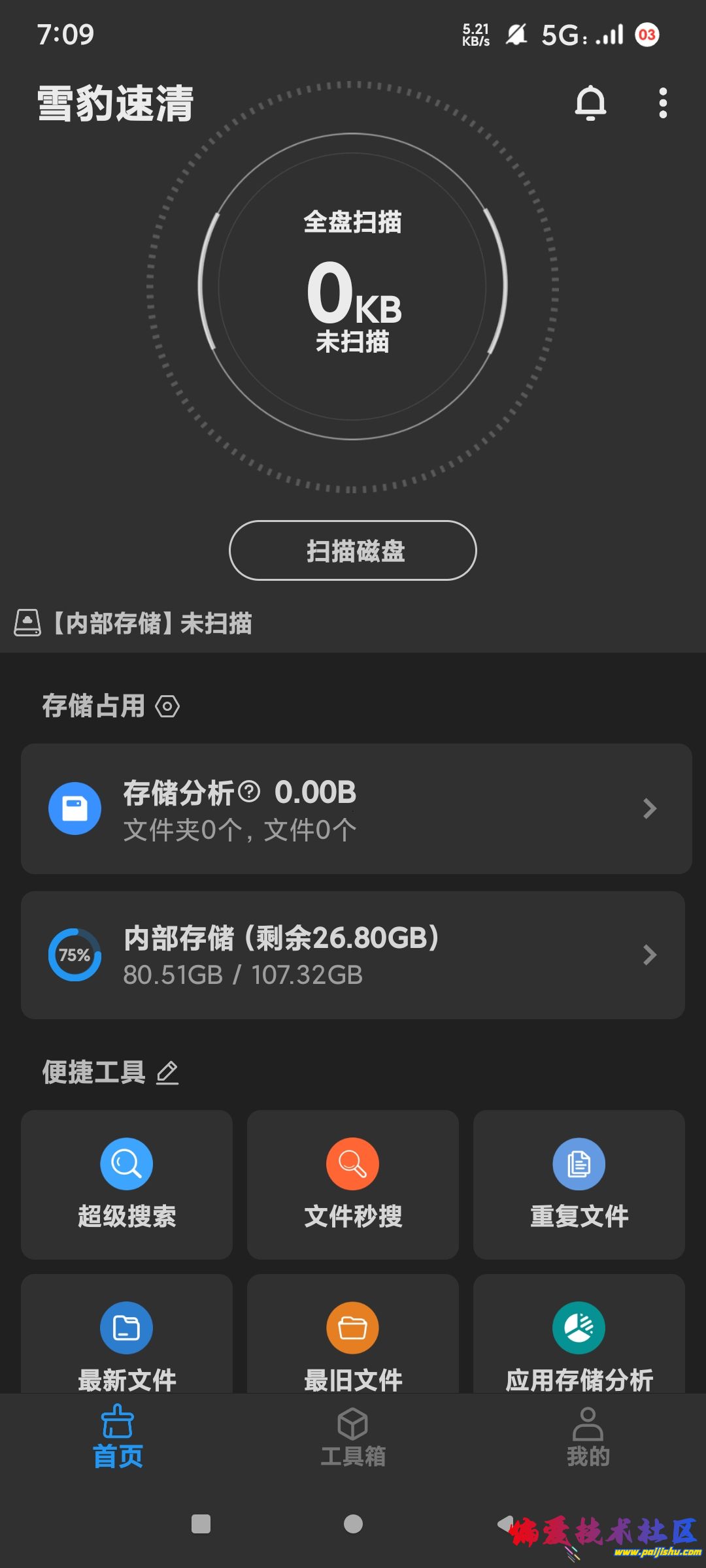 1000014594.jpg