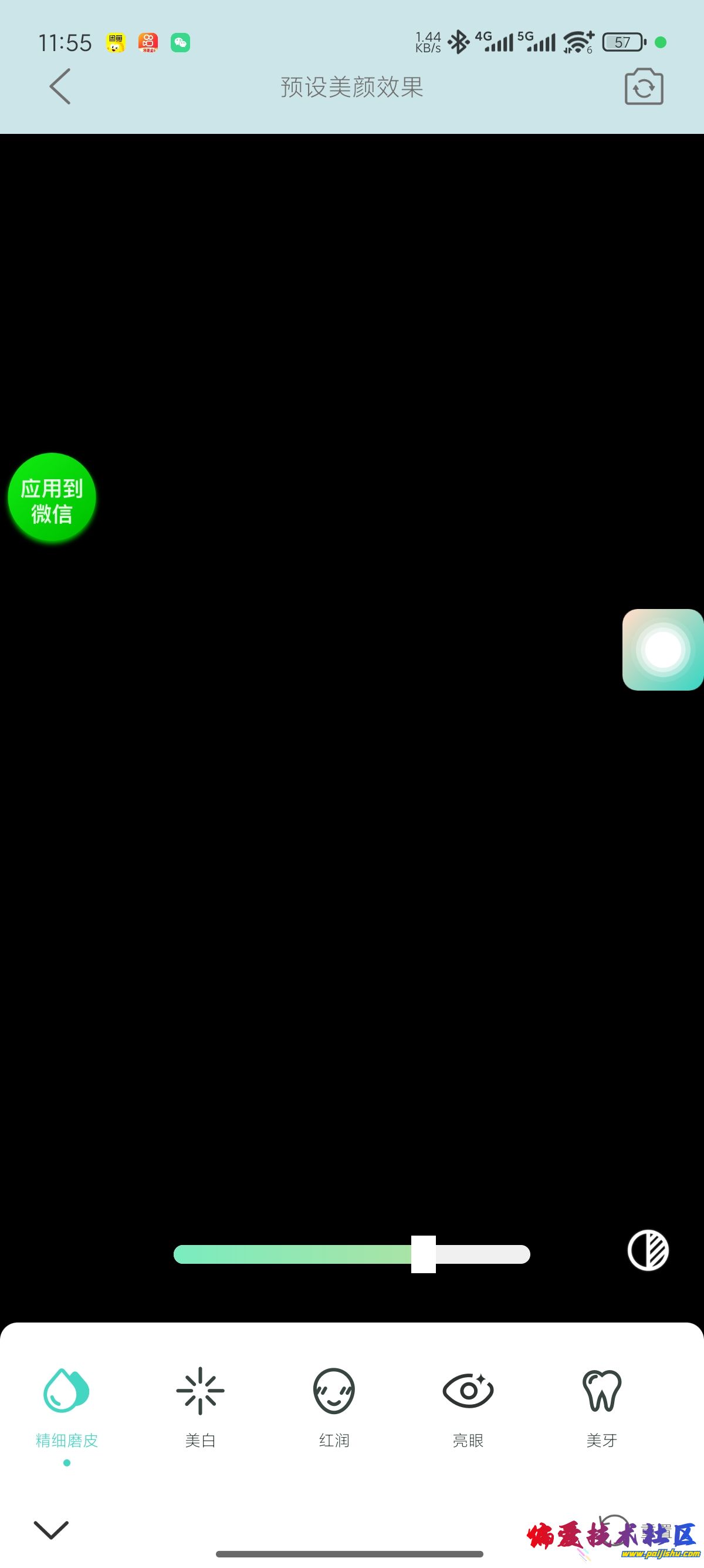 1000014603.jpg