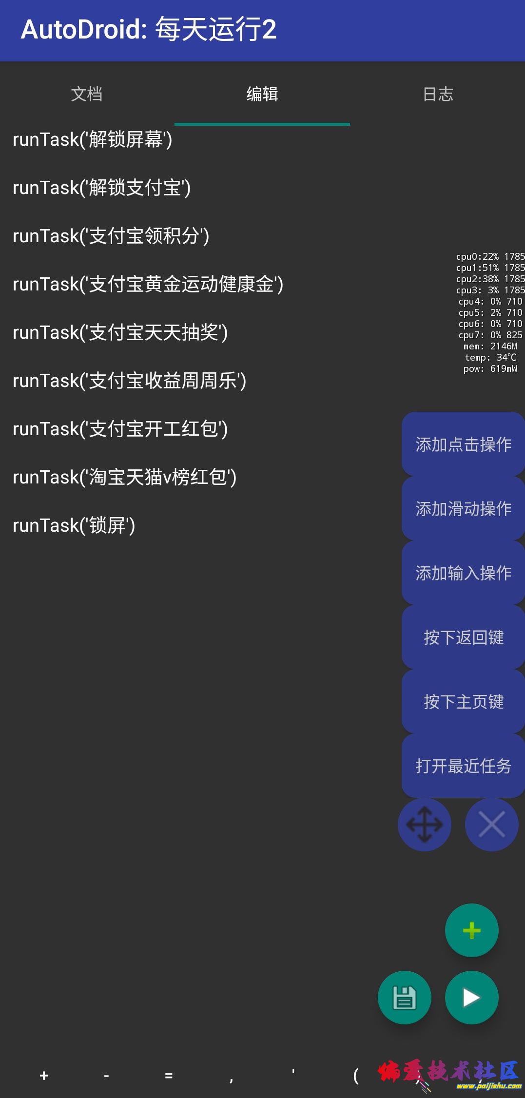 1000006302.jpg