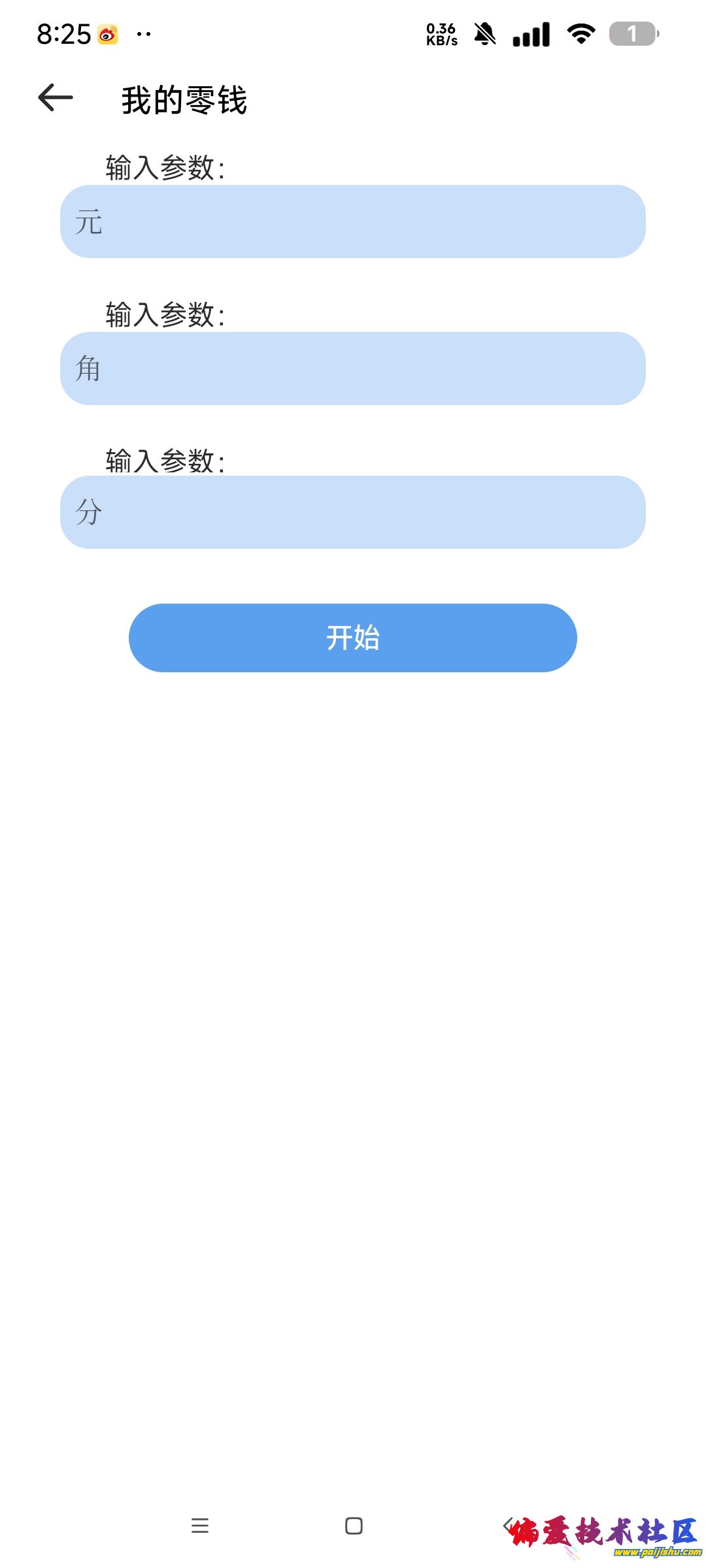1000014752.jpg