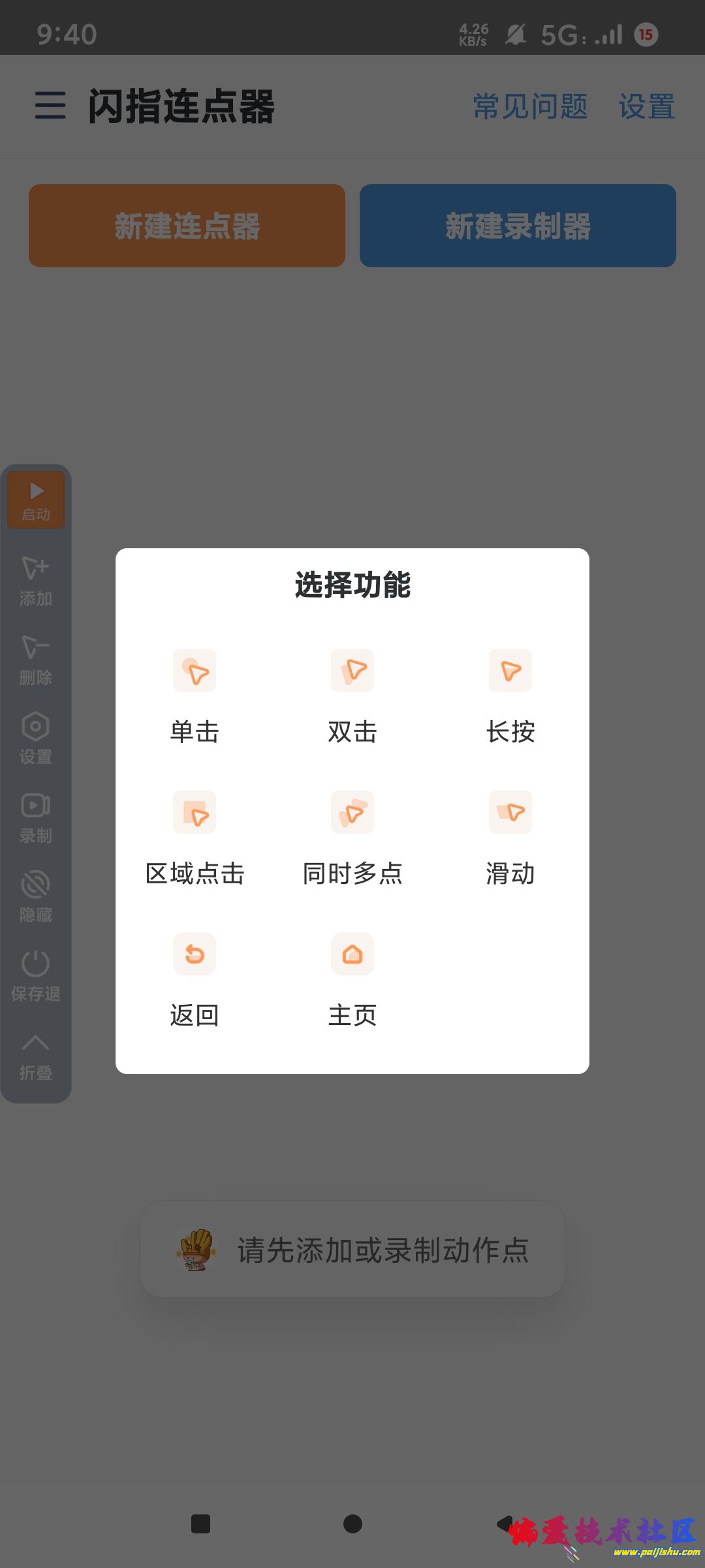 1000014762.jpg