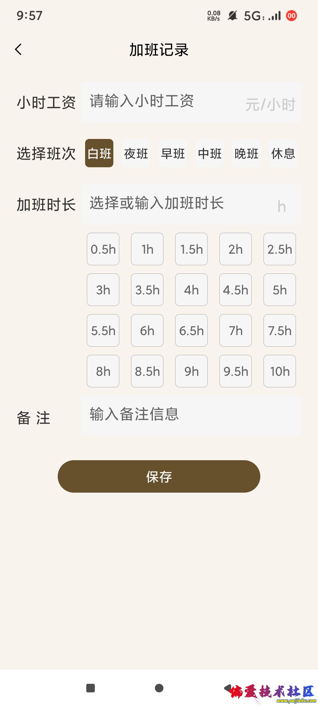 1000014770.jpg