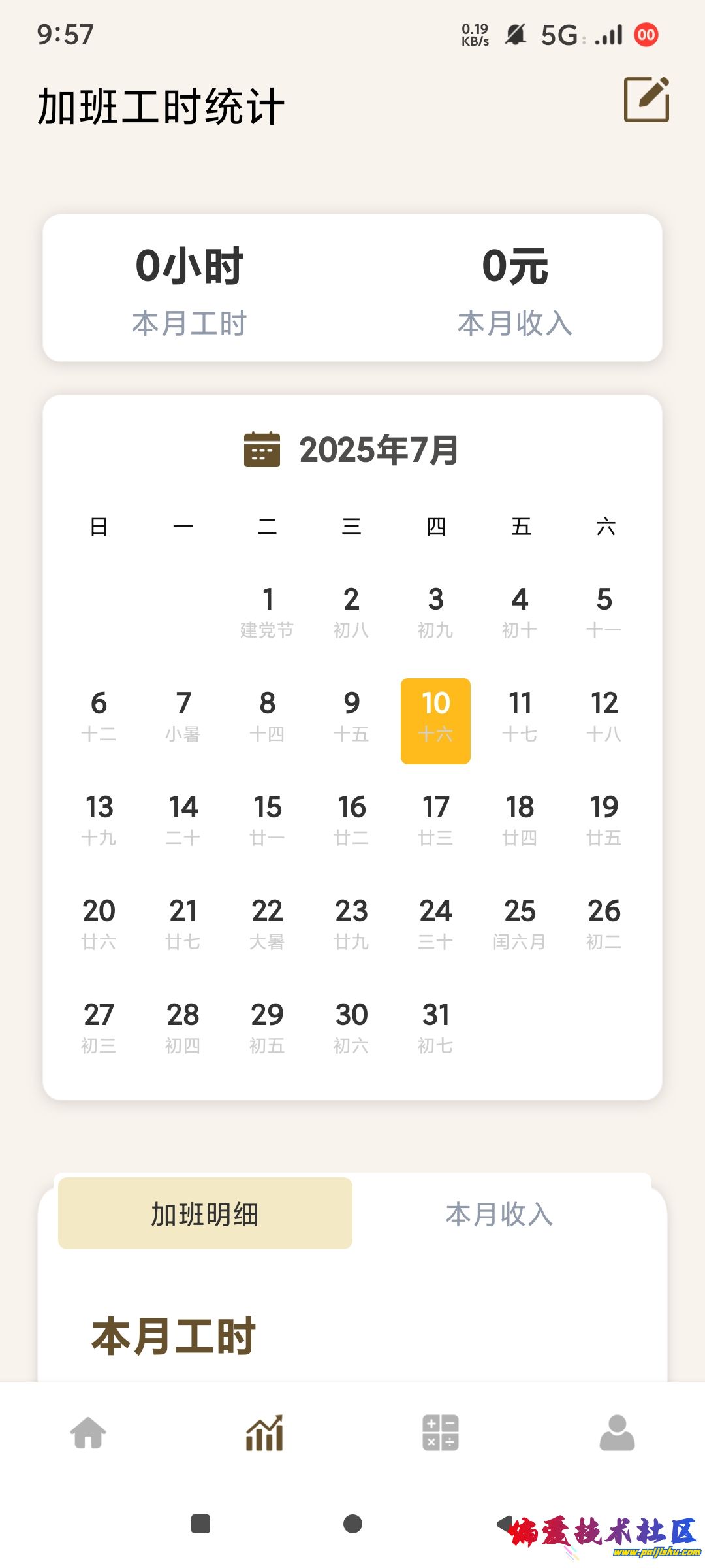 1000014772.jpg