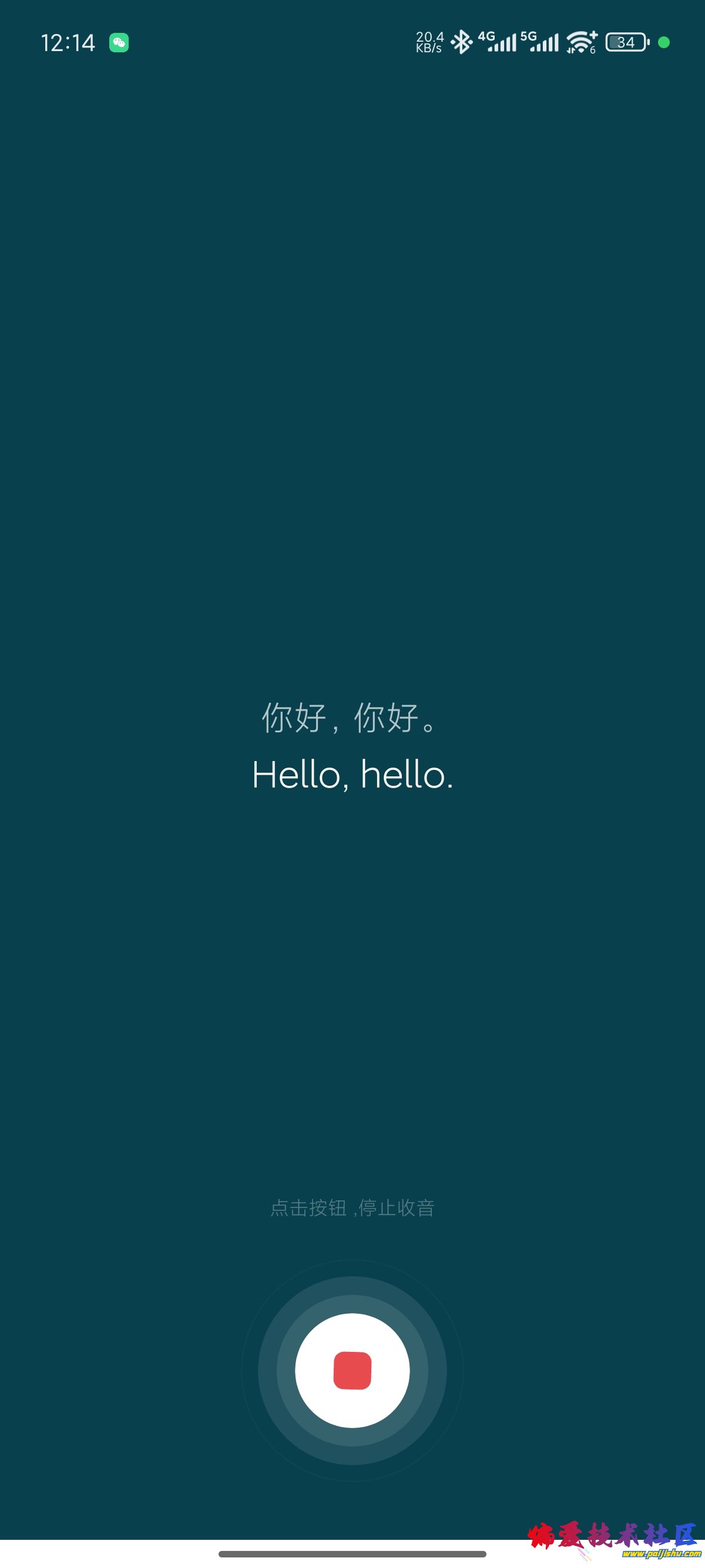 1000014782.jpg