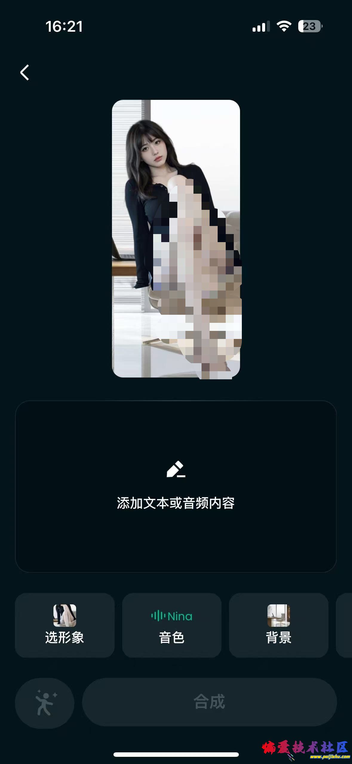 1000006438.jpg