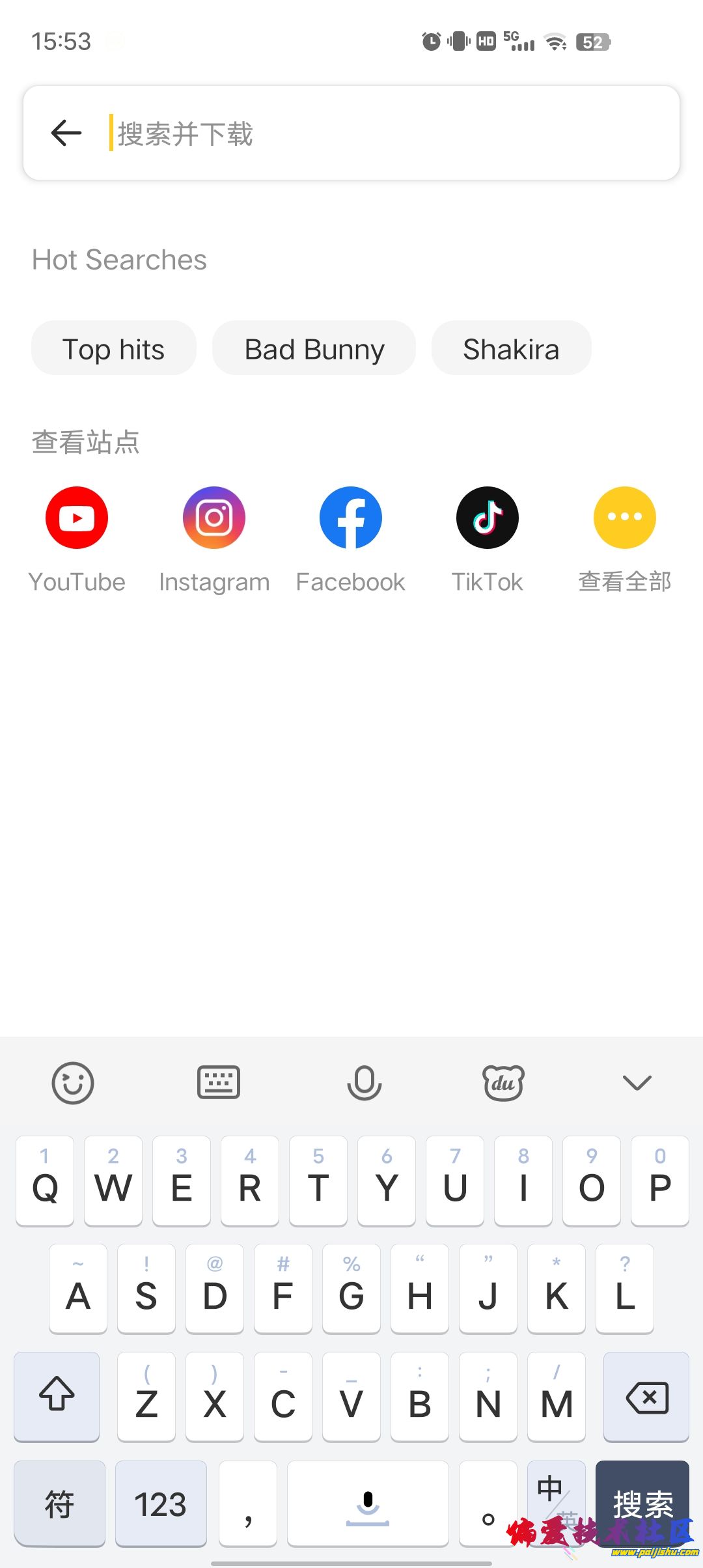 1000006439.jpg