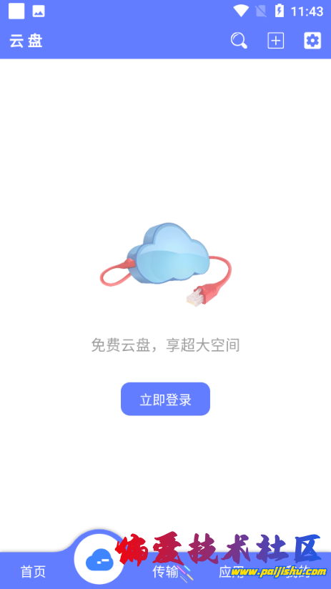 1000014988.jpg