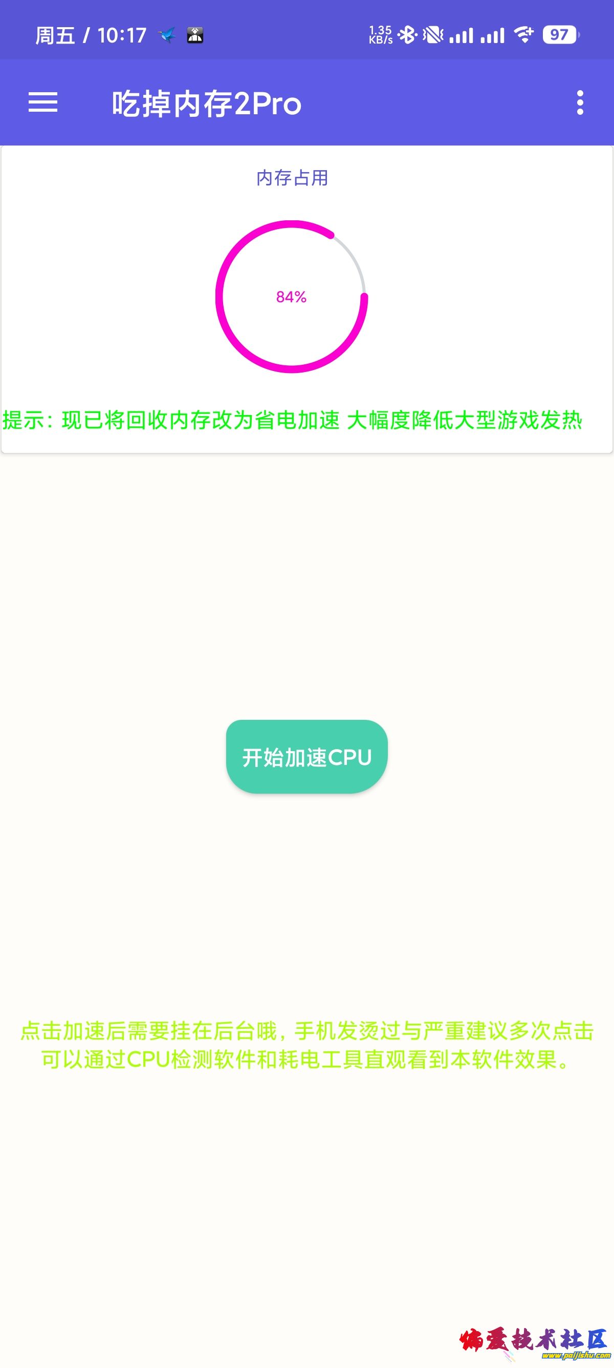 1000006491.jpg