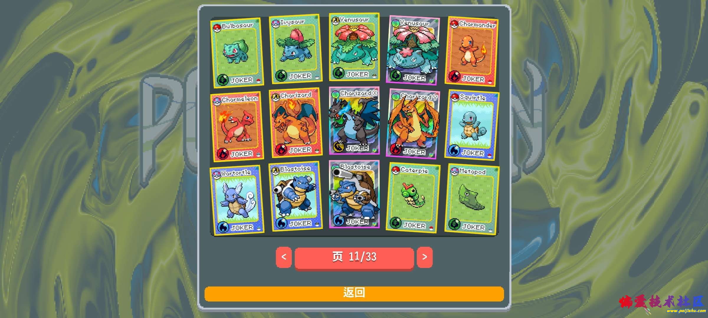 1000015019.jpg