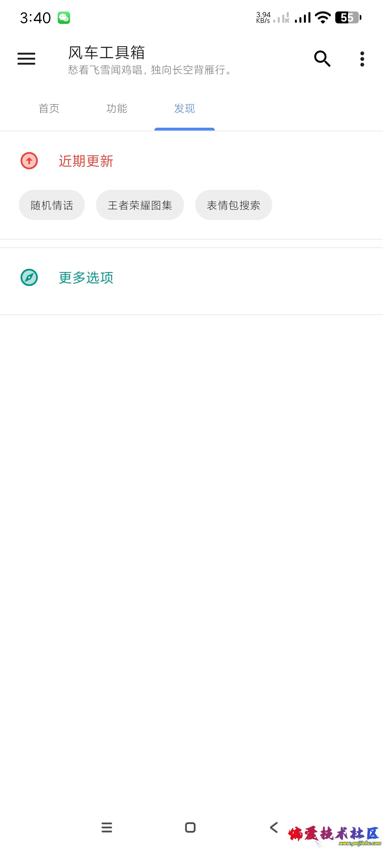 1000006508.jpg