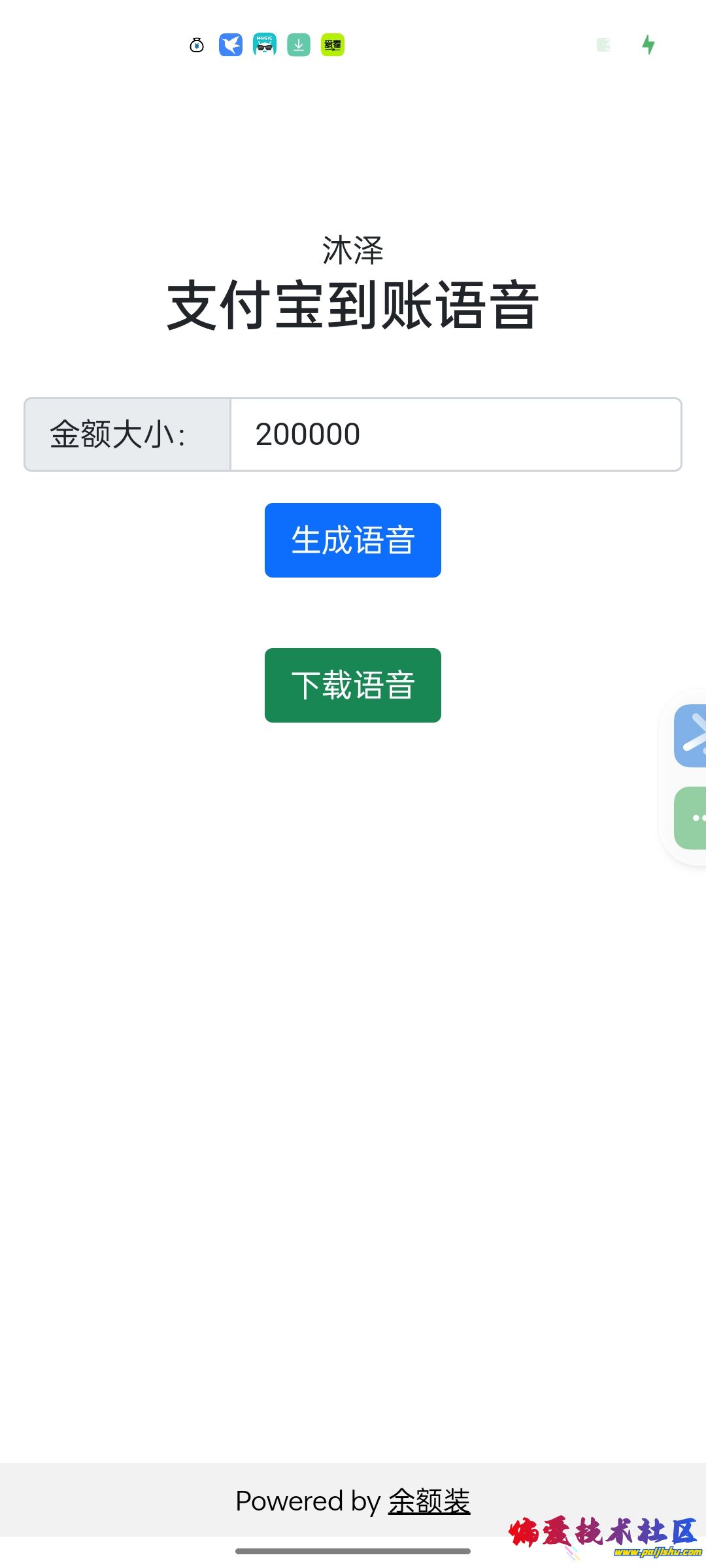 1000006511.jpg