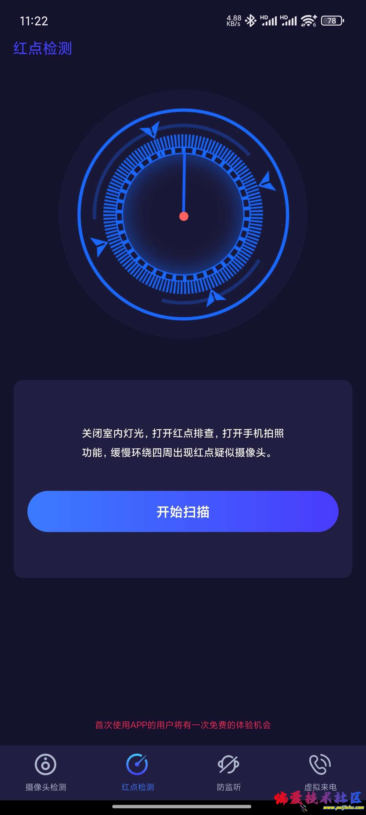 1000015300.jpg