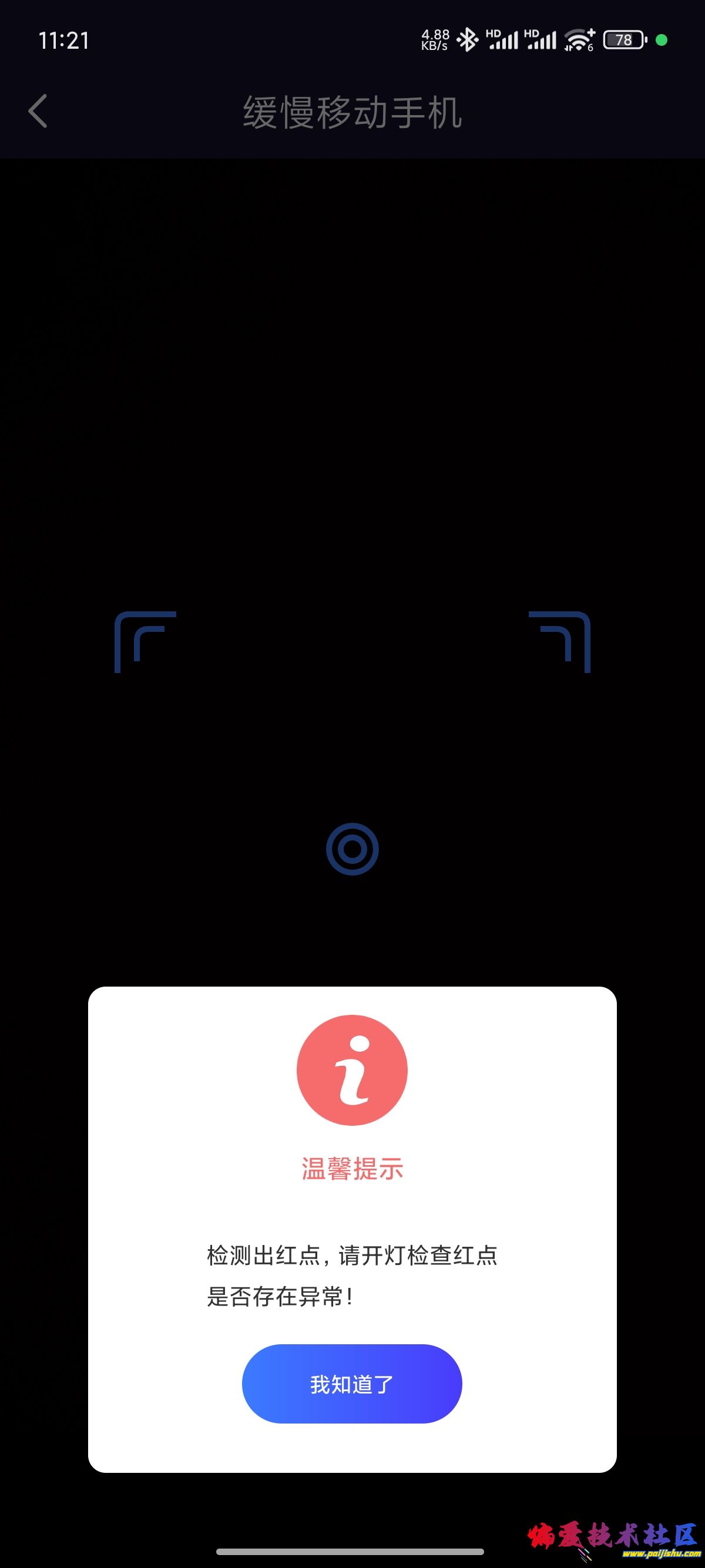 1000015301.jpg