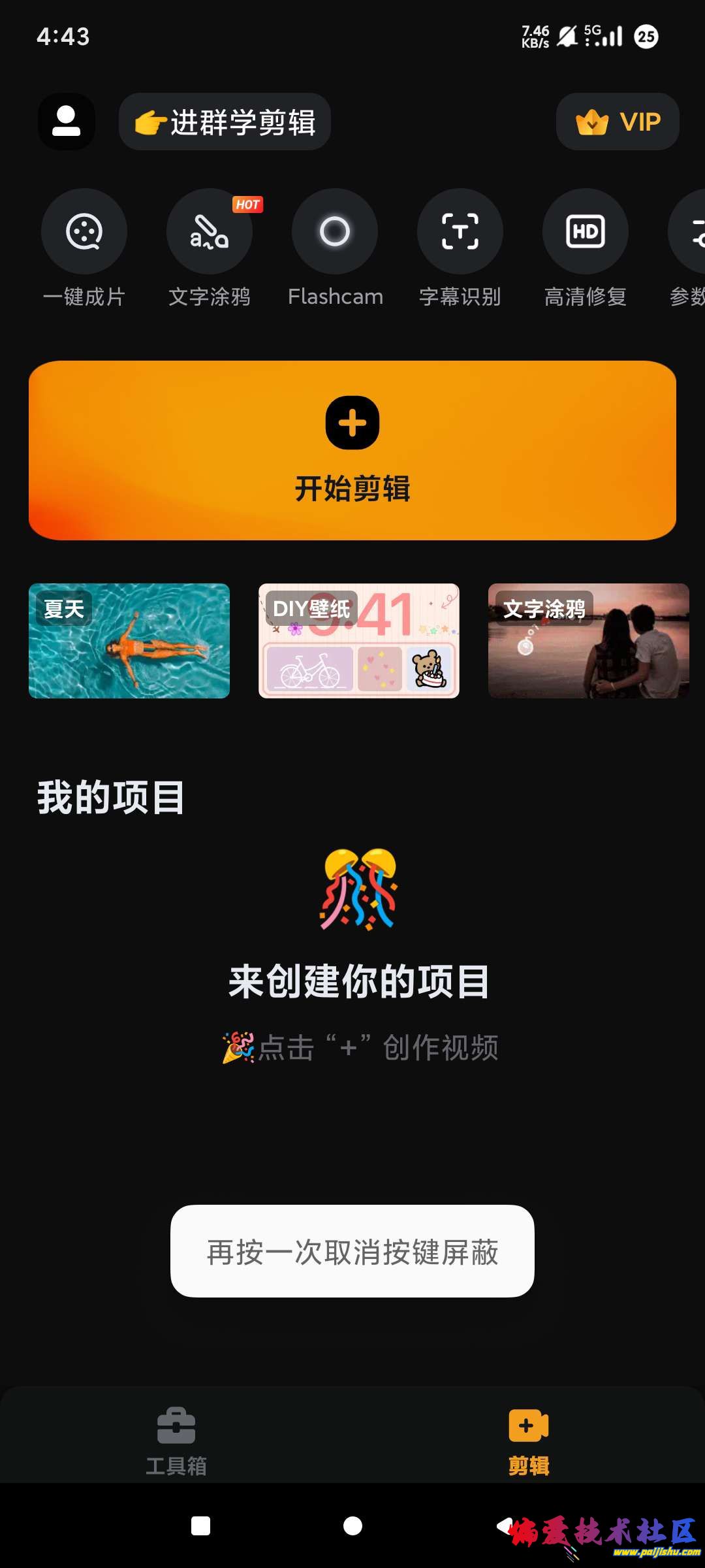 1000015303.jpg