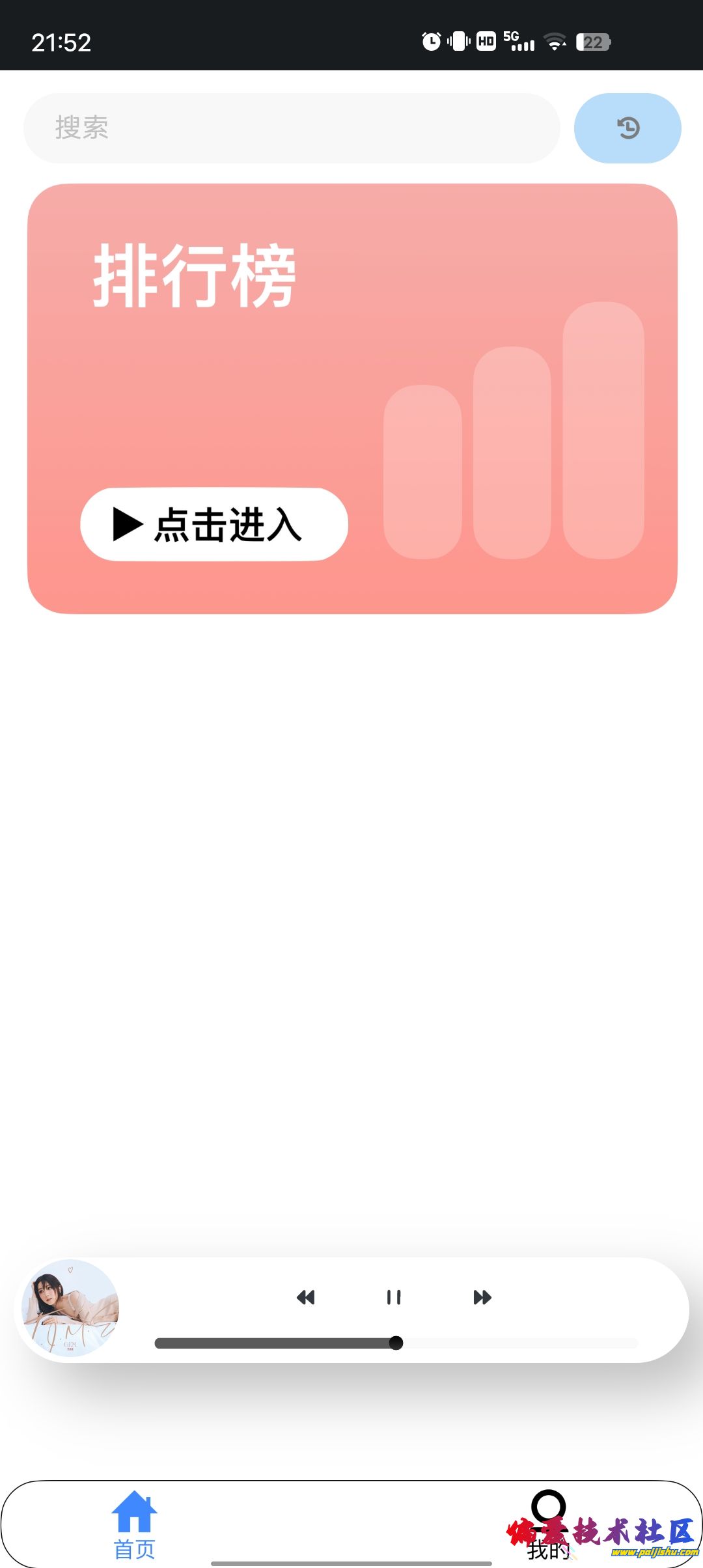 1000006651.jpg