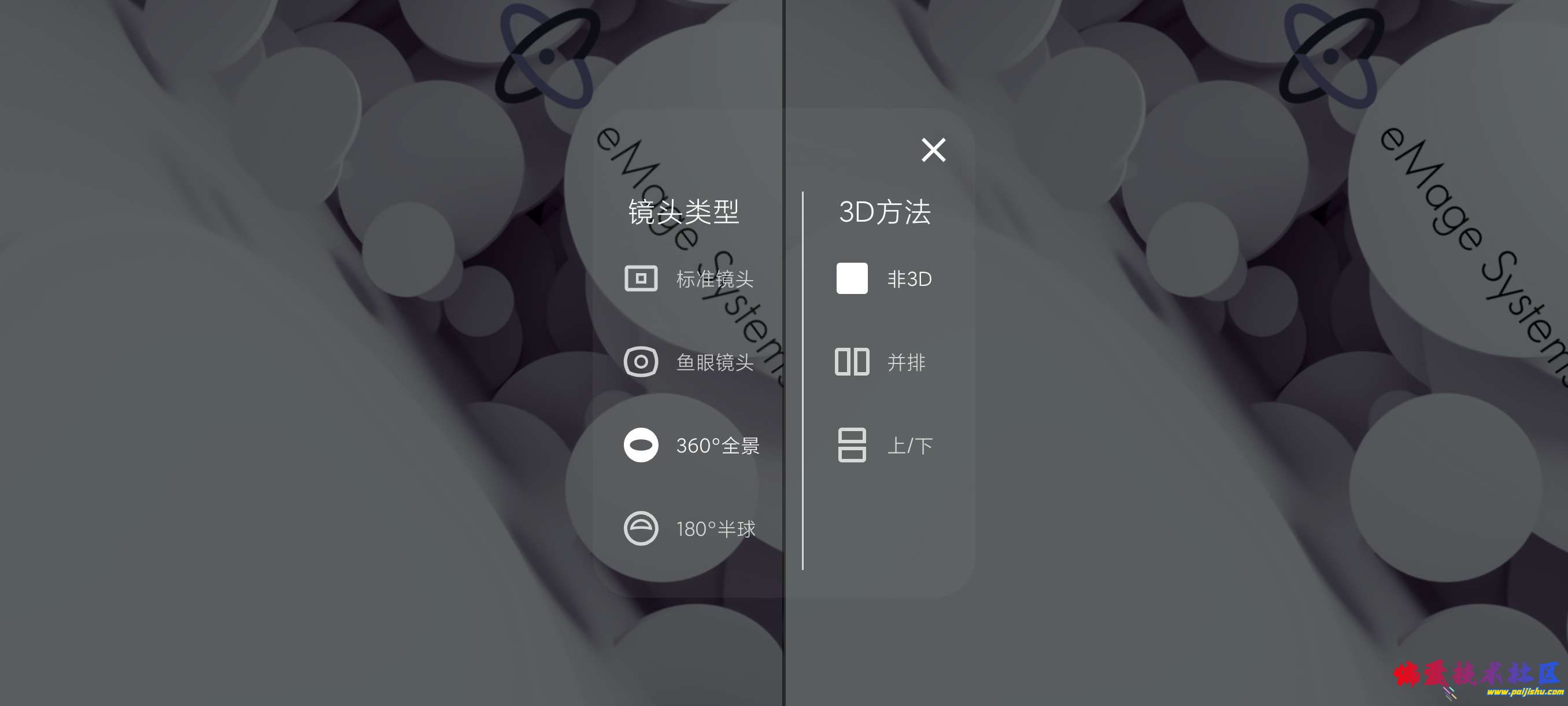 1000006693.jpg