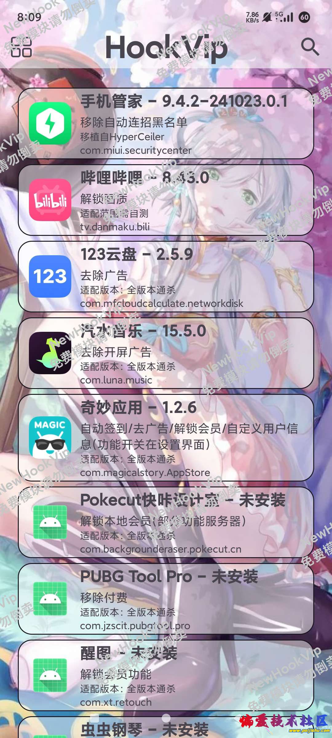 1000015540.jpg
