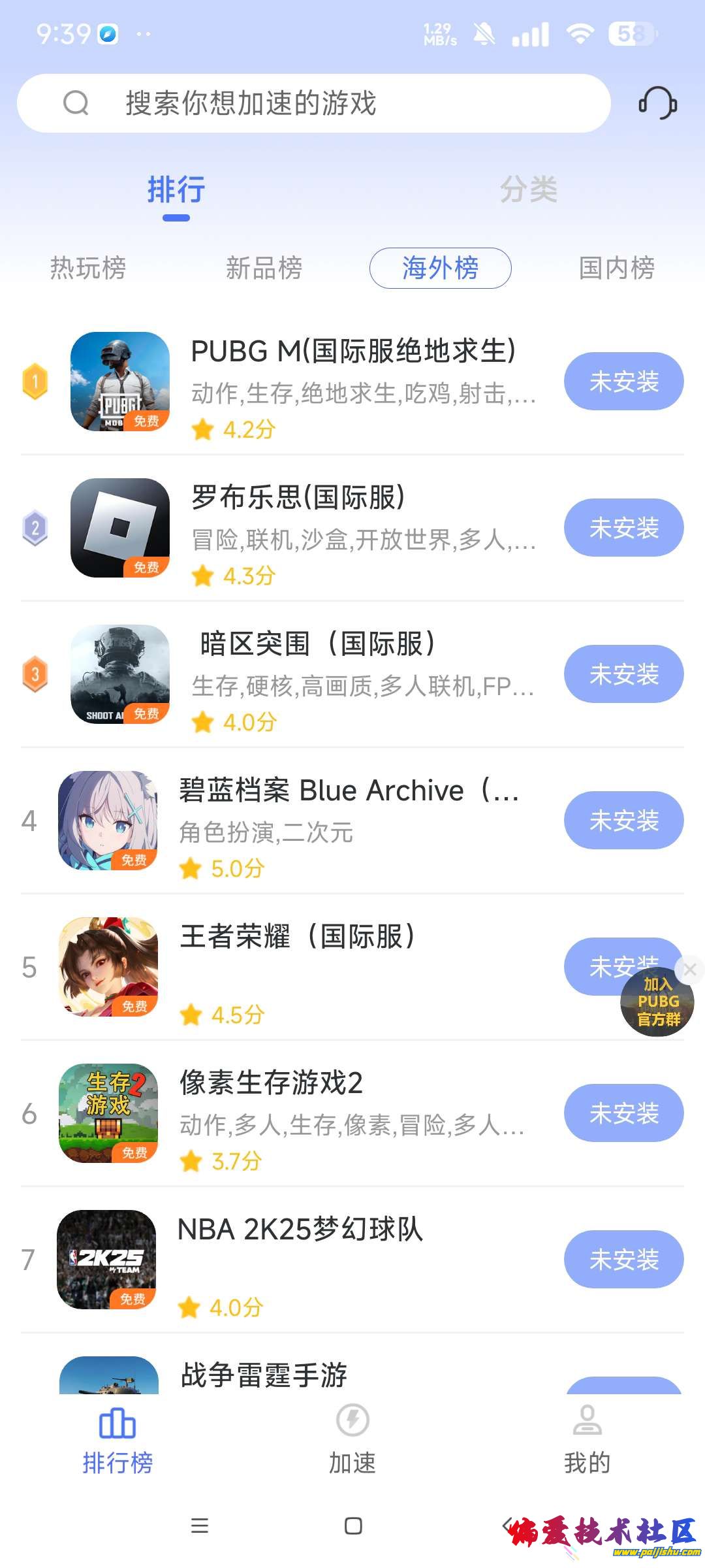 1000015554.jpg