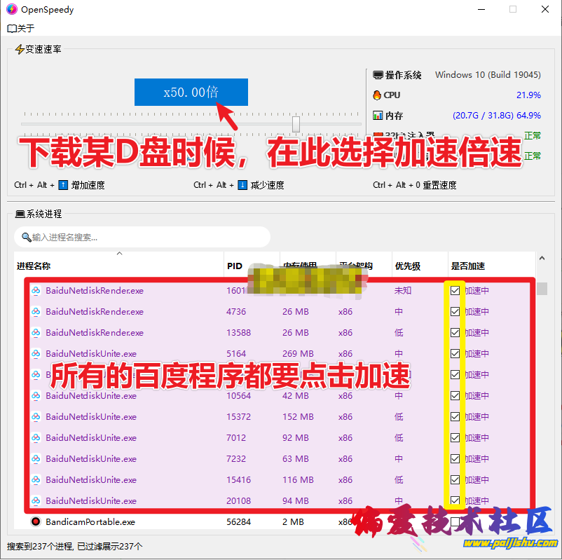 img (4).png