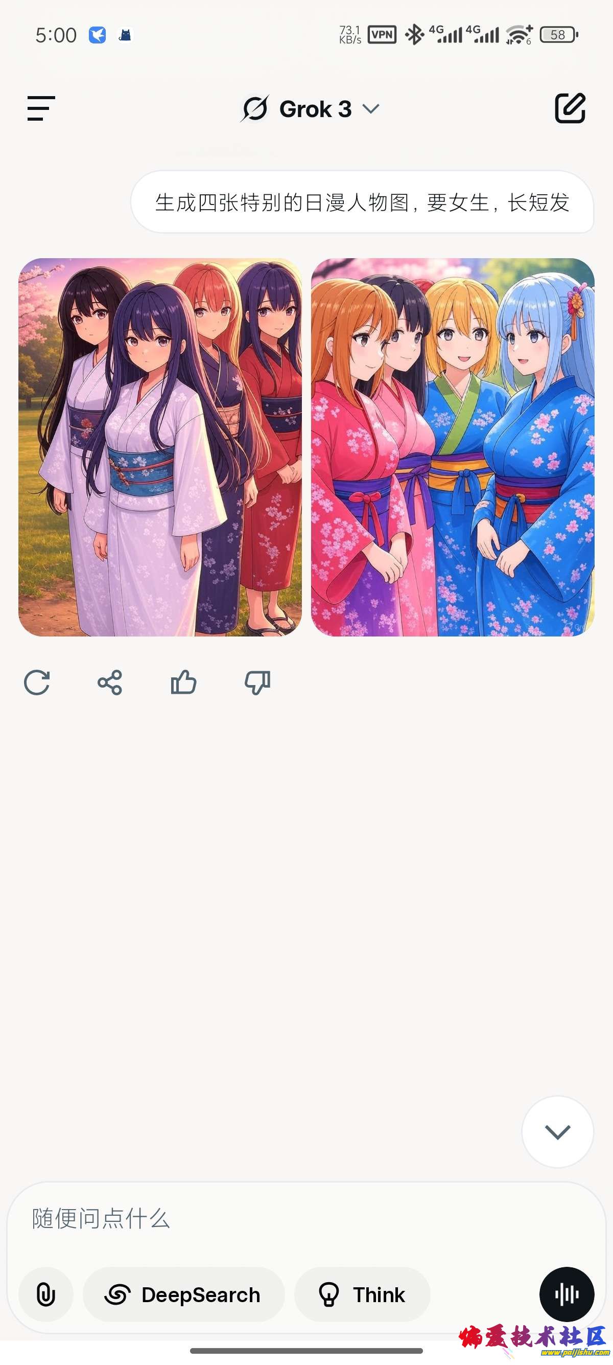 1000015585.jpg